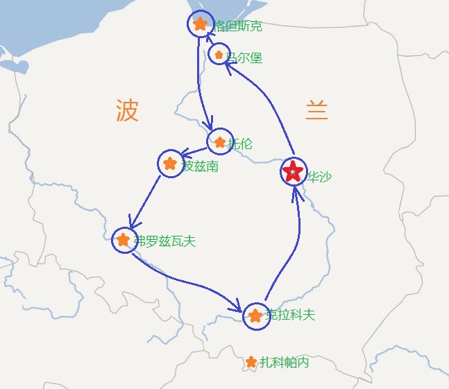 中欧风情